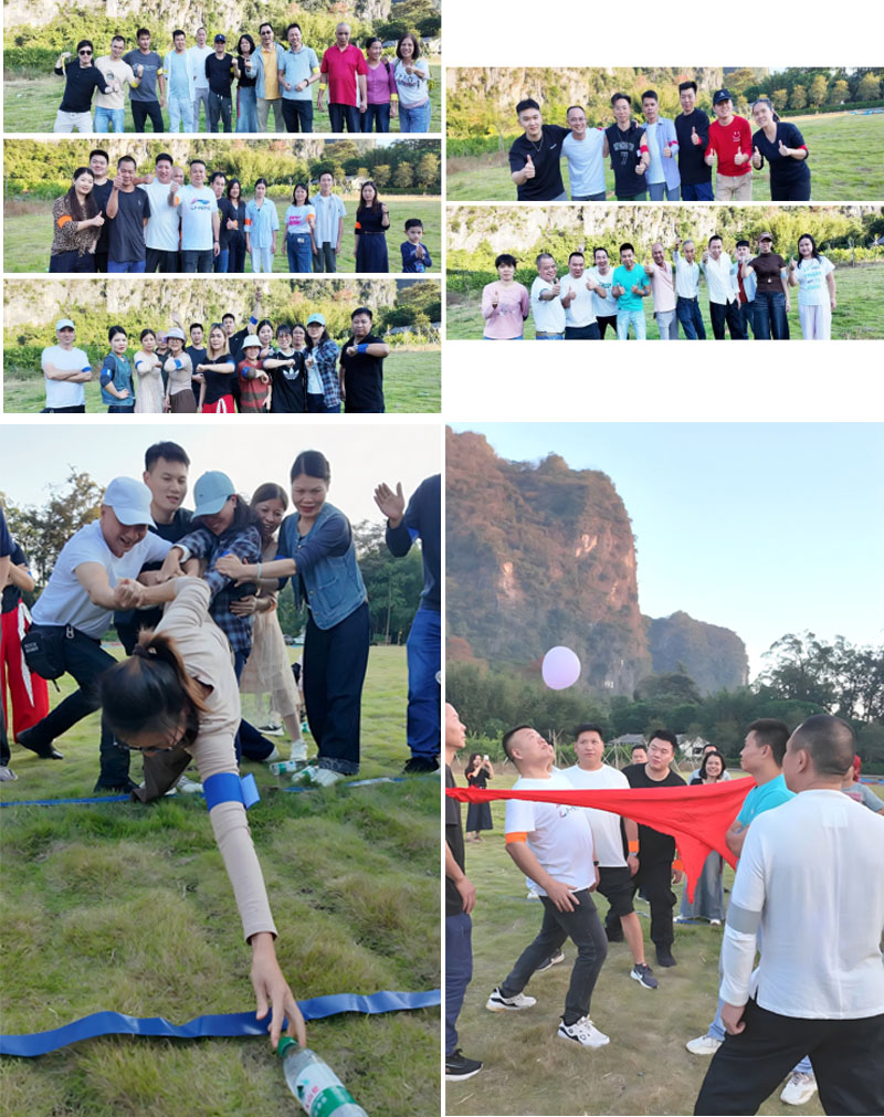 恒星传导2025金秋旅行