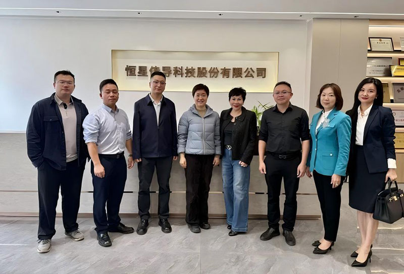 政企学研共聚恒星传导3首图