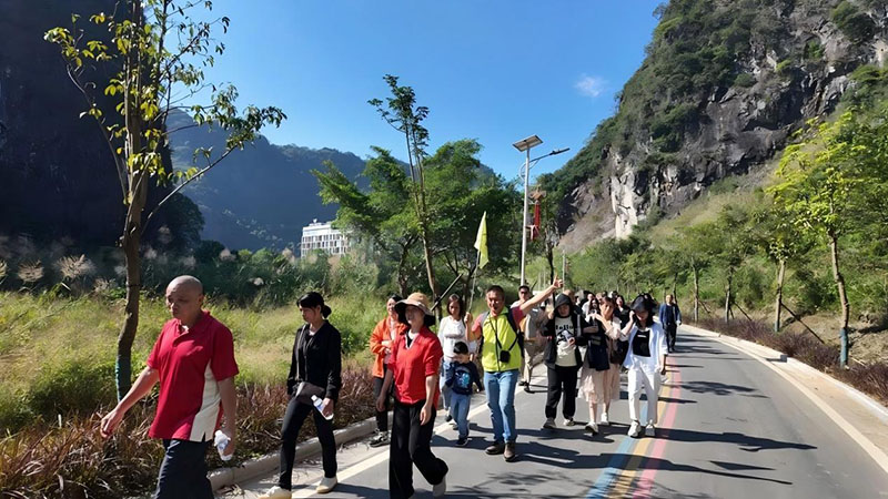 恒星传导2025金秋旅行