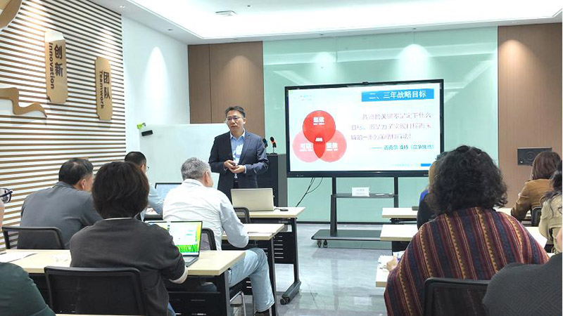 恒星传导2026年度经营计划启动会顺利召开 恒星传导2026年度经营计划启动会顺利召开