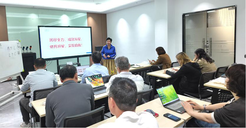 恒星传导2026年度经营计划启动会顺利召开2 恒星传导2026年度经营计划启动会顺利召开2