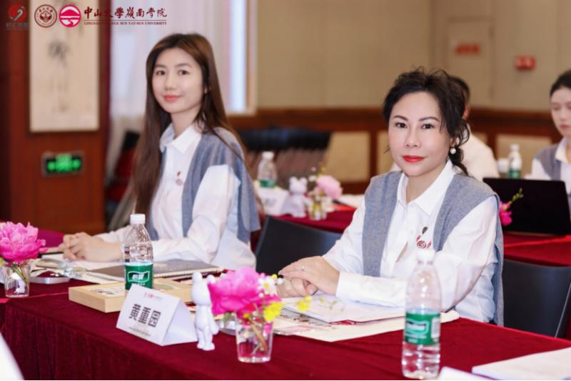 AI赋能百年学府4 AI赋能百年学府4